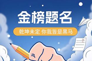 半岛网页版下载App