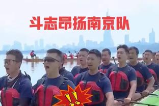 必威体育app下载苹果版截图0