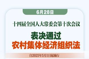 西甲12月最佳球员候选名单：罗德里戈、马约拉尔、多夫比克在列