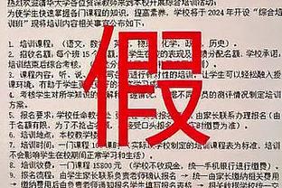 188金宝搏网站登录截图1