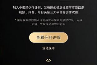 新利娱乐在线首页官网入口截图2